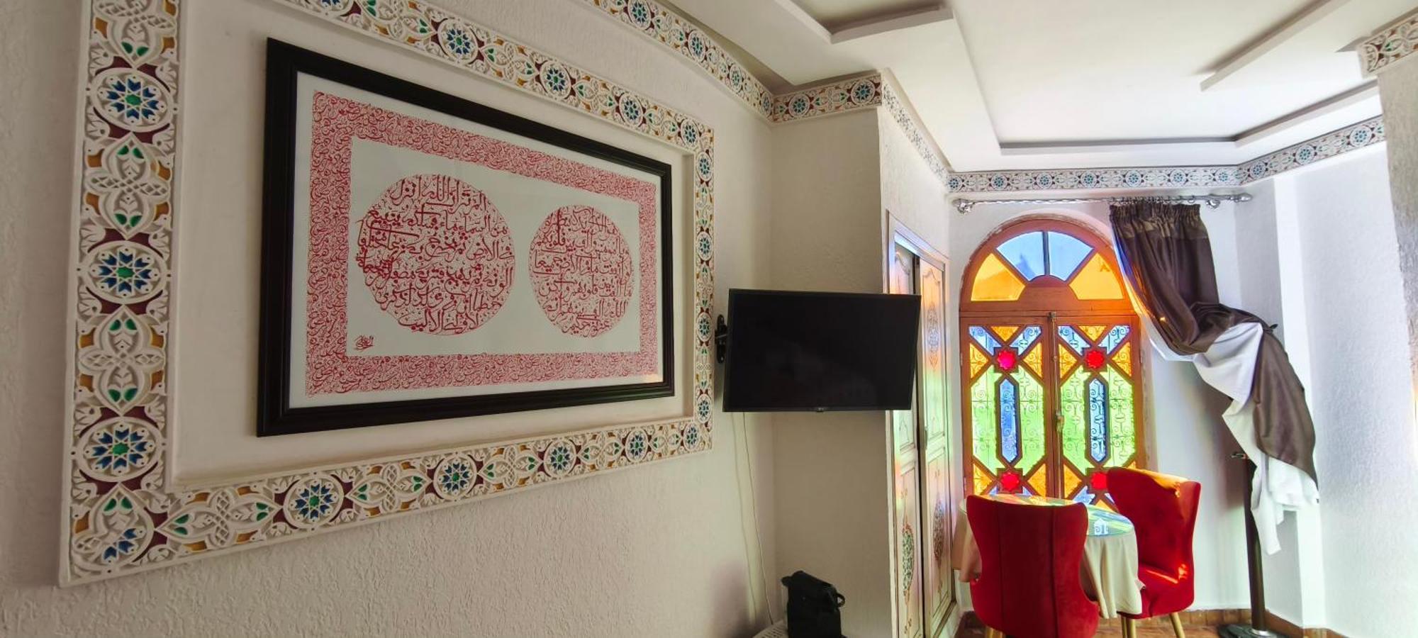Riad Golf Stinia 2 Meknès Dış mekan fotoğraf